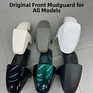 M85c 全系原厂前挡泥板N70c E80c f90 机械师现货秒发 Mmax90