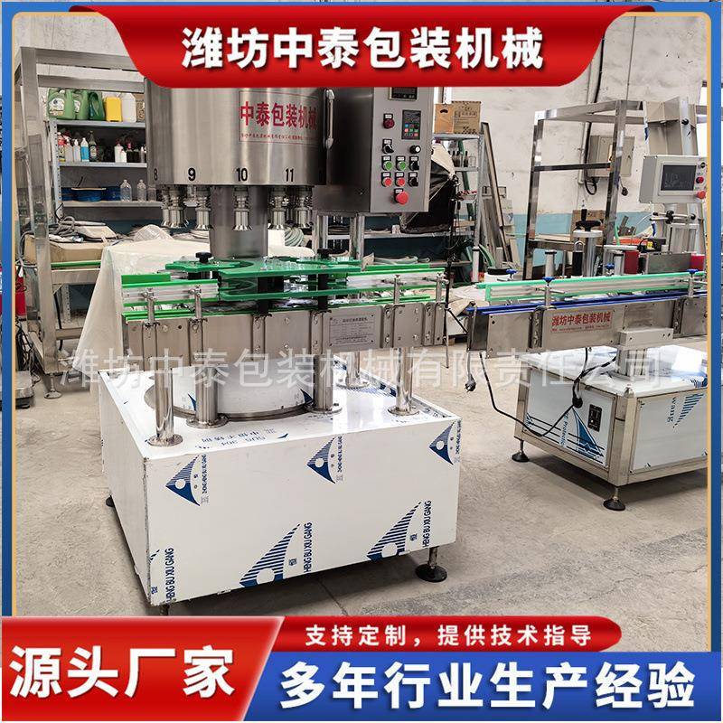 白酒葡萄酒灌装机高精度米酒红酒灌装机酒精液体量杯式灌装机