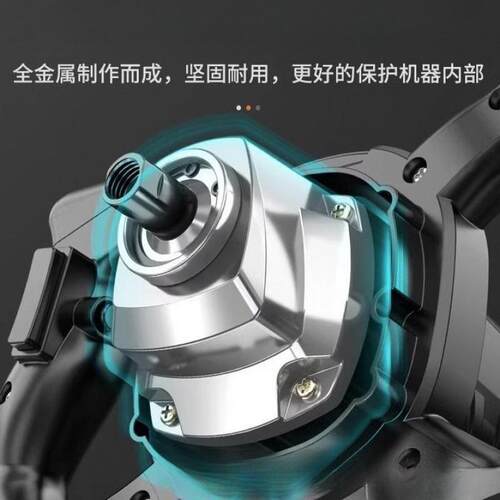 工业混搅35水拌机涂灰料油漆泥电动手持凝土打机搅拌器