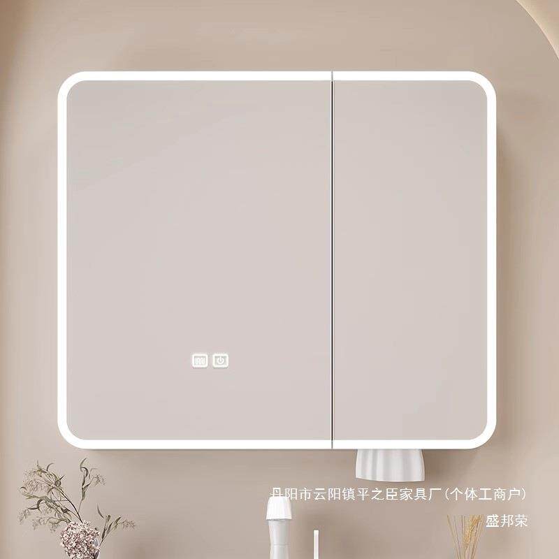 直销圆角太空铝储物柜卫生间挂墙式带美妆收纳架梳妆镜箱智能