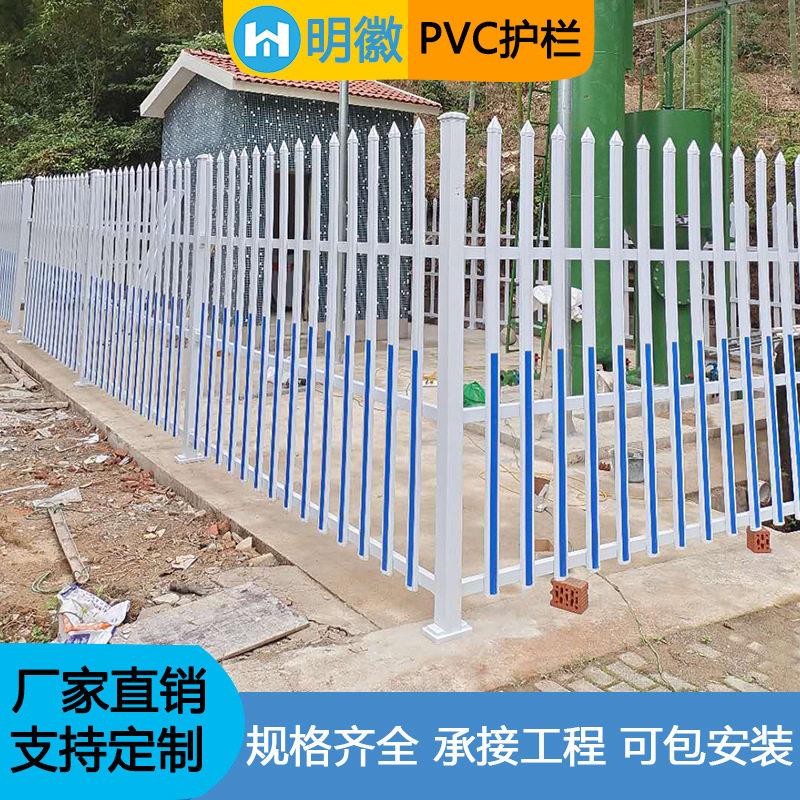 pvc塑钢草坪护栏户外变压器围栏花园坛栏杆庭院篱笆绿化隔离栅栏