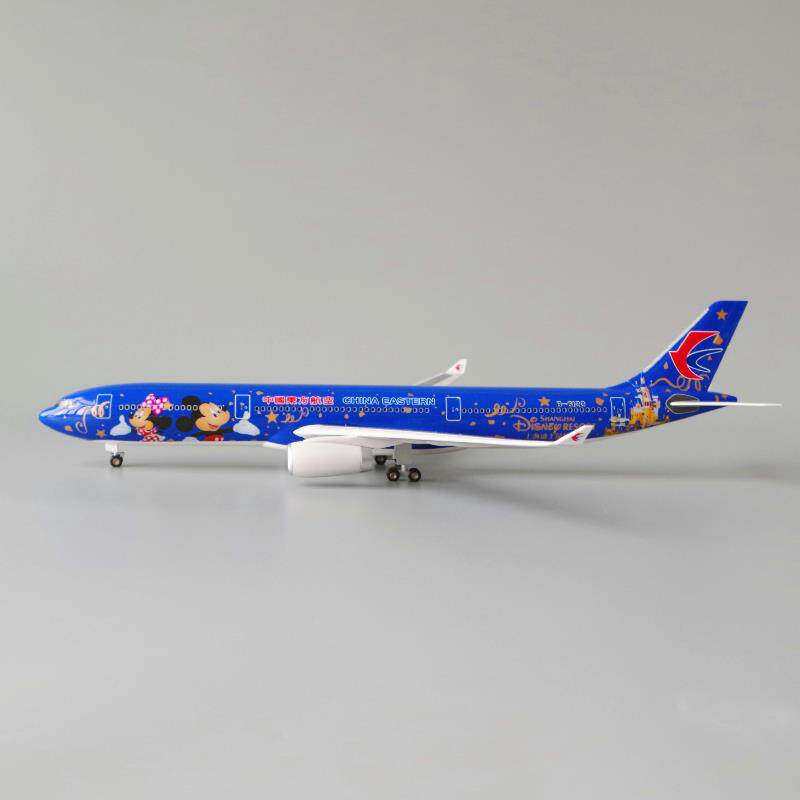 正品中国民合航客航模深圳航空仿真金飞机模型空a客330川机航带轮