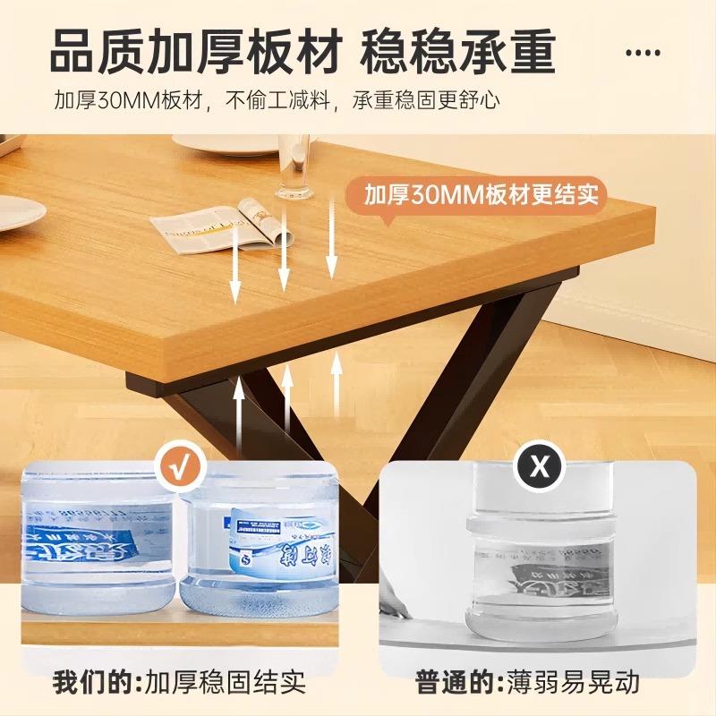 桌组家用小户型出租饭房桌子餐简约长方形洽谈桌商wr1用饭店餐桌