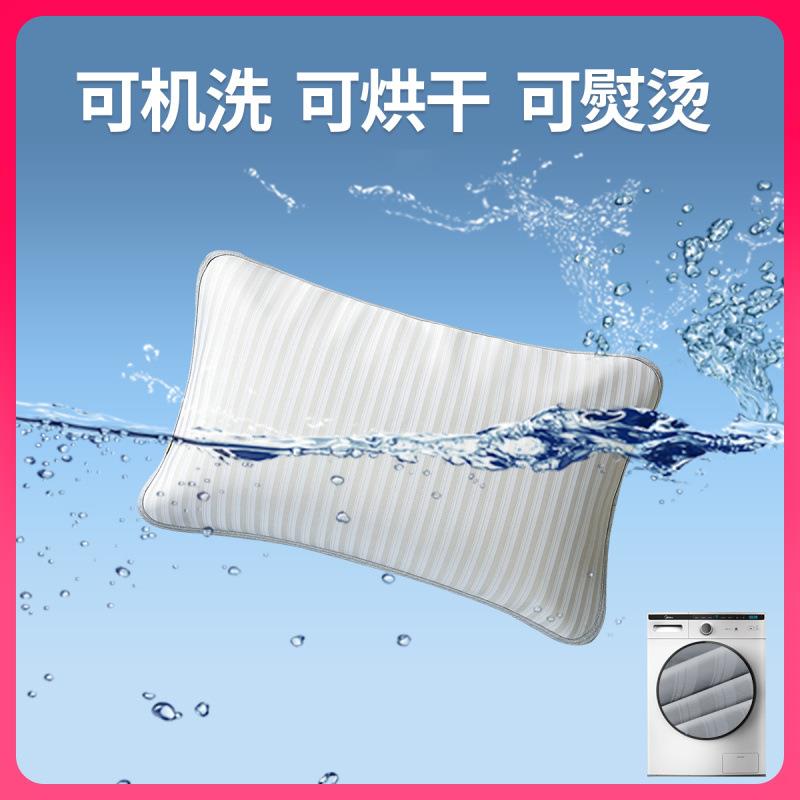 ⇛冰枕套一装拍2夏天单双人学生枕儿对童双面夏季Fh($%p$%乳丝胶头