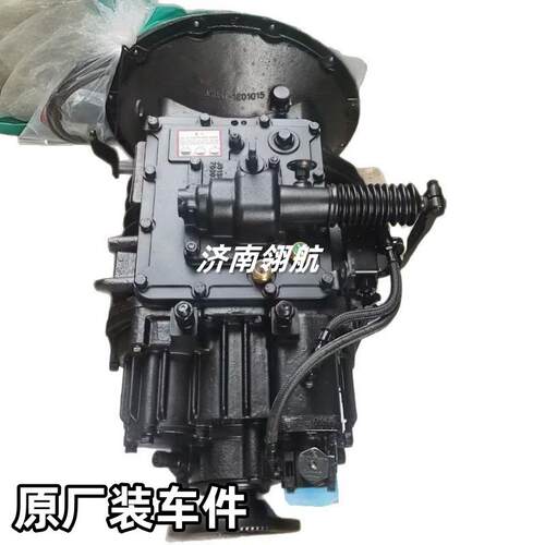 重汽HOWO自卸卡车系列法士特变速箱总成带取力器8JS85E(G13626)