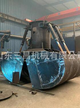 液压双开贝壳斗大型行车贝壳斗卸煤斗定做行车卸煤抓沙斗抓斗厂家