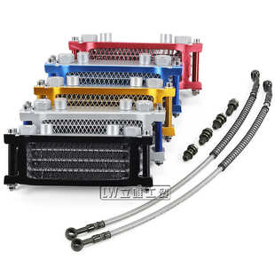 越野摩托车monkey 140cc铝制散热器 bike油冷器猴子车弯梁车机50