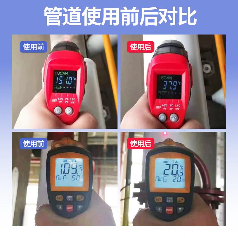 纳米气凝胶自粘隔热棉 立箔比高火管造道保温铝板防 西安制自粘式