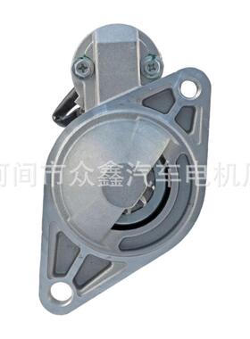 汽车起动机，3708100XEG86，SPF112027，STQ2955BS，汽车配件