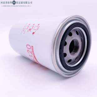 柴油滤清器FF5320燃油滤芯除油杂质 佰堡过滤