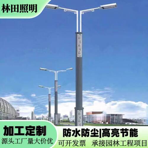 双头太阳能路灯户外庭院灯高杆灯景观灯太阳能仿古路灯5米6米8米