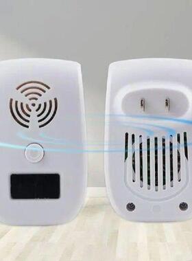 090C Friendly Insecta Repeller Mosquitoes Repelling for