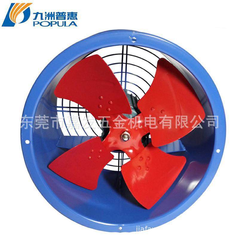 九A洲普惠EG3通风换气低噪音轴流机风管岗道风机位HCS风机排风扇