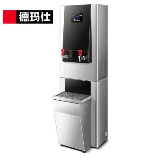徳玛仕商用开水机全自动步进式开水器奶茶店咖啡店茶楼烧水器
