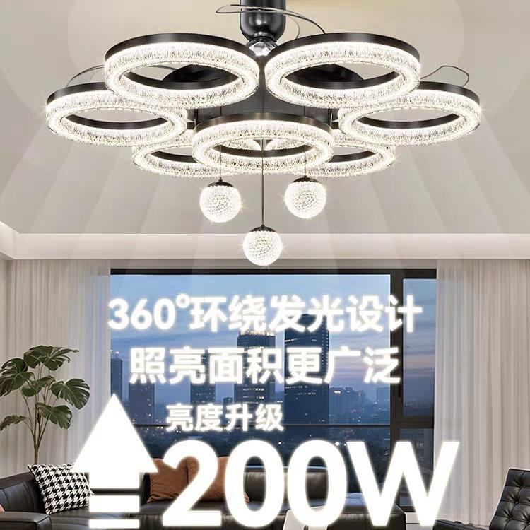2025扇新款约客厅灯电扇一体灯吊具客厅主灯现代简餐17厅风扇灯吊