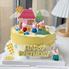 61儿童节软陶小猪蛋糕装饰摆件一家四口猪宝宝插件小树房子插牌