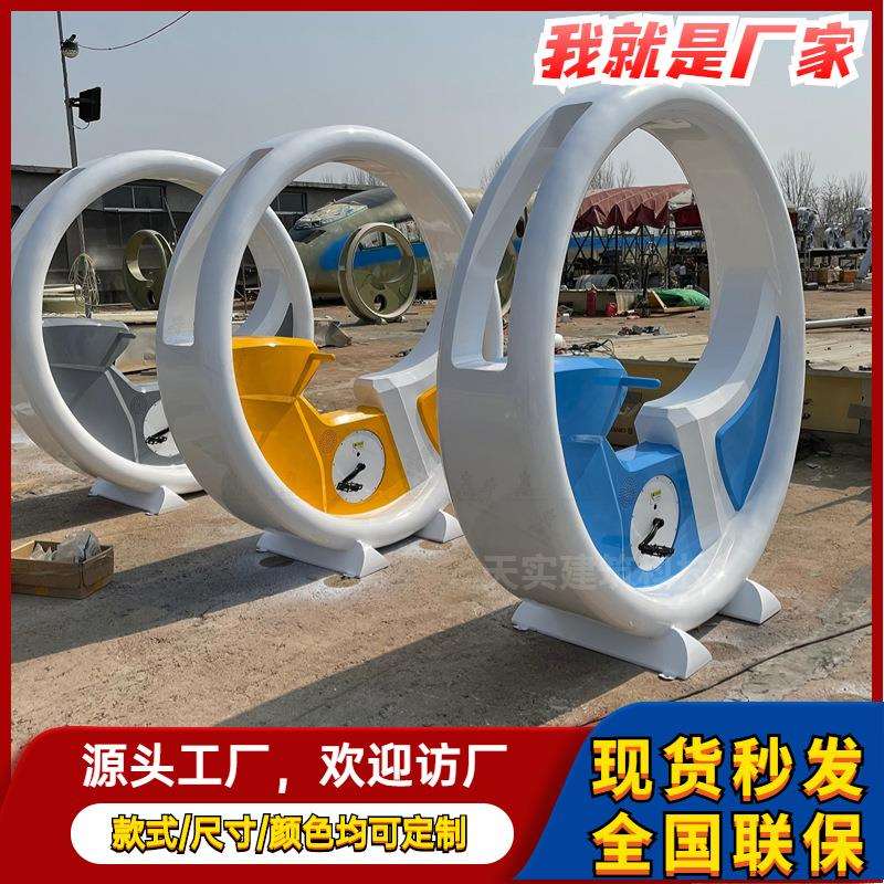 户外儿童游乐场游乐园无动力发电喷水车 多功能互动音乐动感喷泉