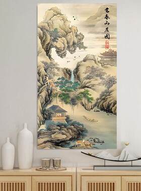 富春山居图十字绣2022新款线绣客厅小件风景玄关竖版手工自己刺绣