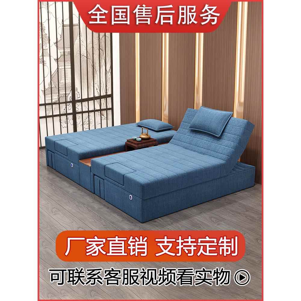 需定制足疗沙发电动足浴沐足洗脚床推拿踩背spa一体按摩床桑拿沙