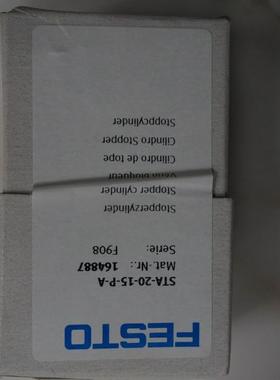 FESTO 185304气动缓冲 CRDNGS-80-100-PPV-A-S6气缸