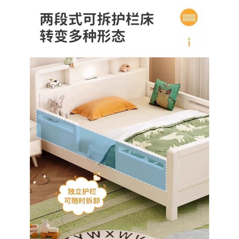 北欧全实木简约风儿童床学生单人床1.2米和1.5米带护栏小户型家居