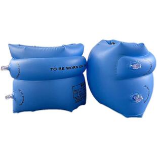 儿童游泳臂圈手臂圈成人游泳装 漂宝宝游泳圈浮力圈 备小孩游泳水袖