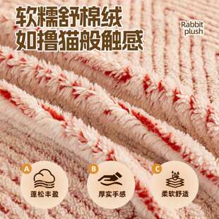 一片式 防滑坐垫子沙发毯垫 秋冬款 简约风加厚舒棉绒沙发巾2026新款