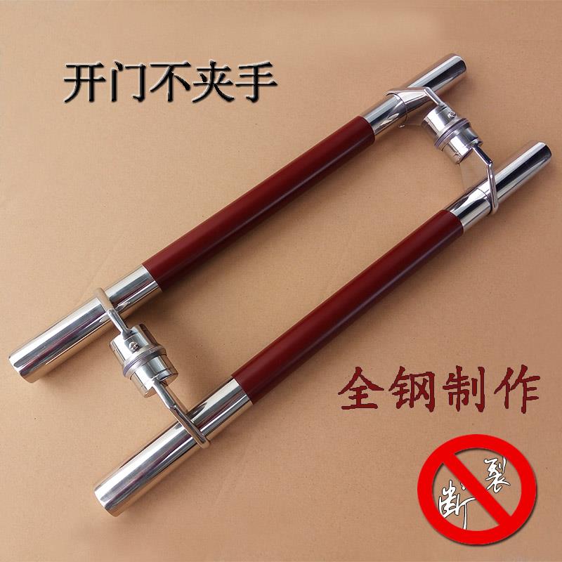 加厚不锈钢大门拉手玻璃门拉手斜角红木纹门把手铝合金包边门把手