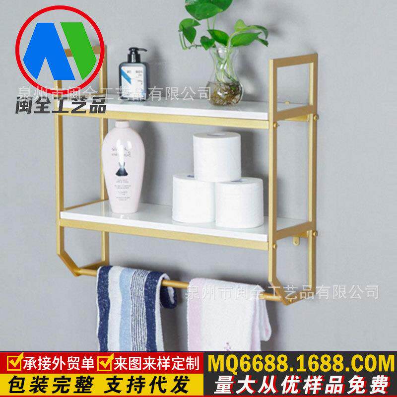 两层实木隔板墙上置物架客厅墙壁搁板壁挂浴室水管置物架毛巾铁架