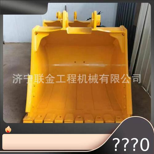 三一挖掘机配件 三一SY485C-9挖斗 土方斗 岩石斗