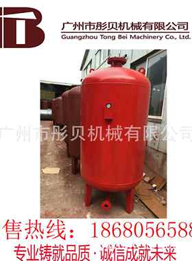 气压罐 SQL800*1.6 立式隔膜式气压罐广州市
