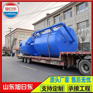 石英砂过滤器污水处理设备乳化液废水处理设备