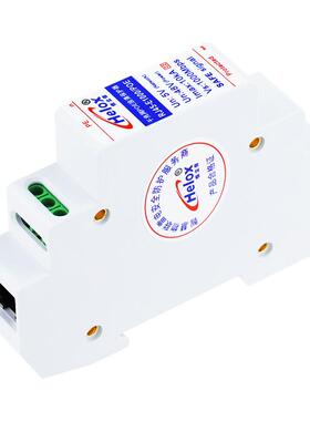恒立信国标千兆网POE防雷器 高清千兆网浪涌保护器RJ45-E1000/POE