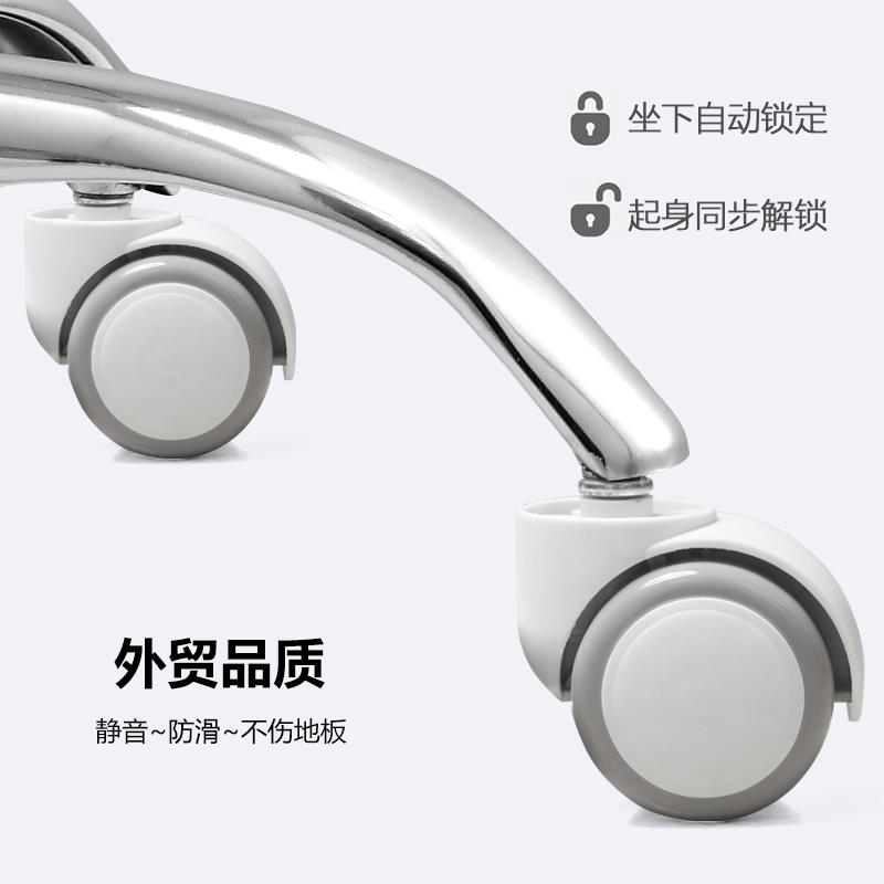 电脑椅配件万向轮椅子脚轮带锁刹车滚轮固定卡簧办公转椅通用轮子