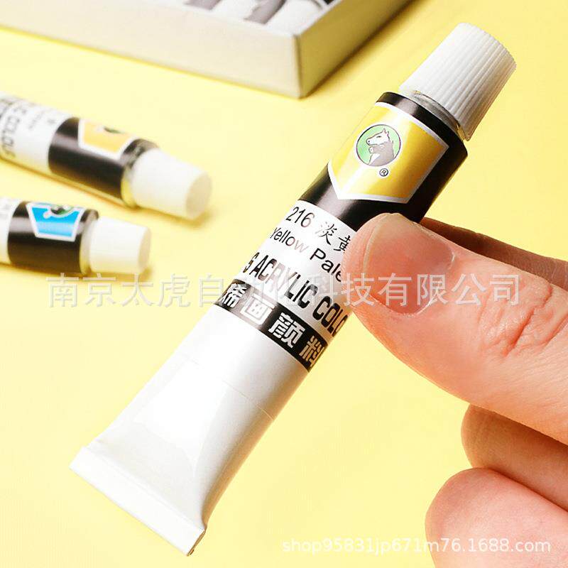 全自动铝管折尾机金属铝管水彩颜料THZ-45精度胶水灌装封尾机液体
