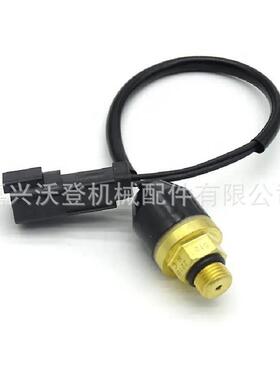 301413-00287 压力传感器适用于斗山 DX140LC DX180LC DX225LC