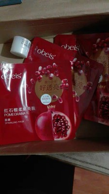 实情爆料欧贝斯护肤品怎么样，吐槽参数配置怎么样？