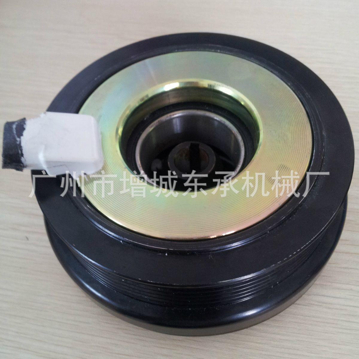 厂家供应适用于别克凯越1.6汽车空调压缩机电磁离合器离合器
