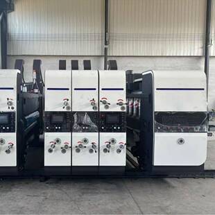 270X2000型单色水墨印刷全电脑一键换单开槽三道压线成型