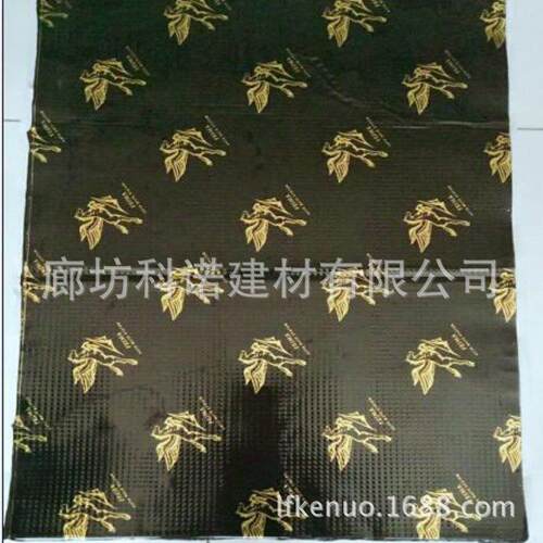 片制加合工 三一止震板状吸定音棉隔热棉车门977减震隔音垫