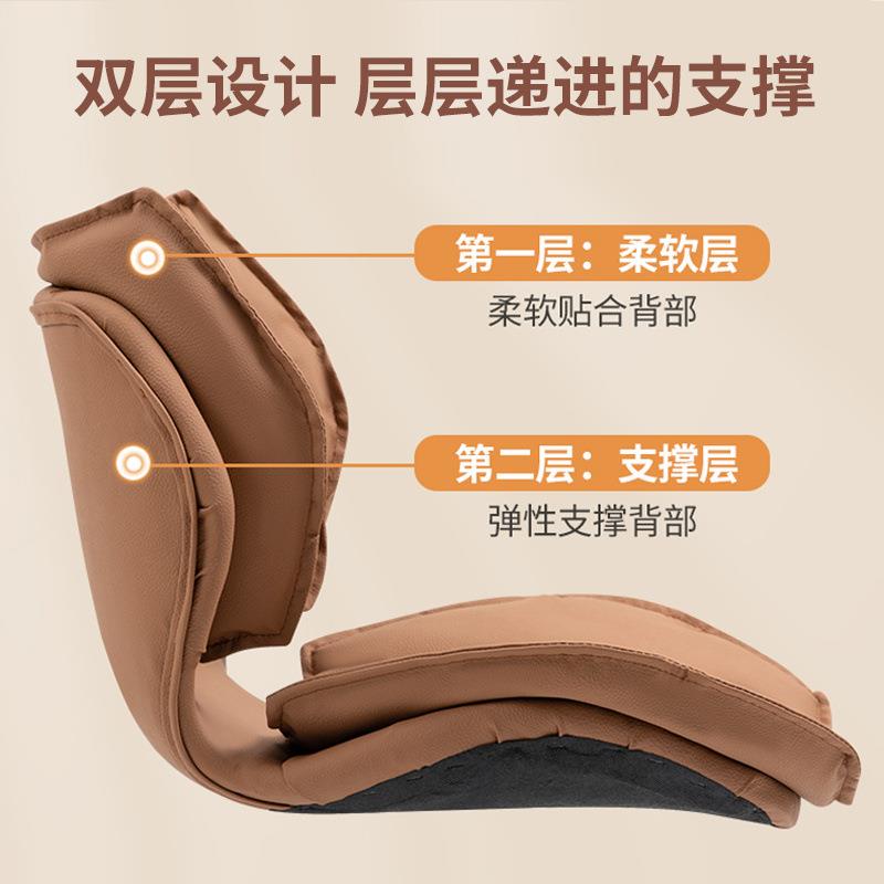 OFB电办脑椅舒服久坐公椅家妆用靠背座椅化椅椅可升降转宿舍学习