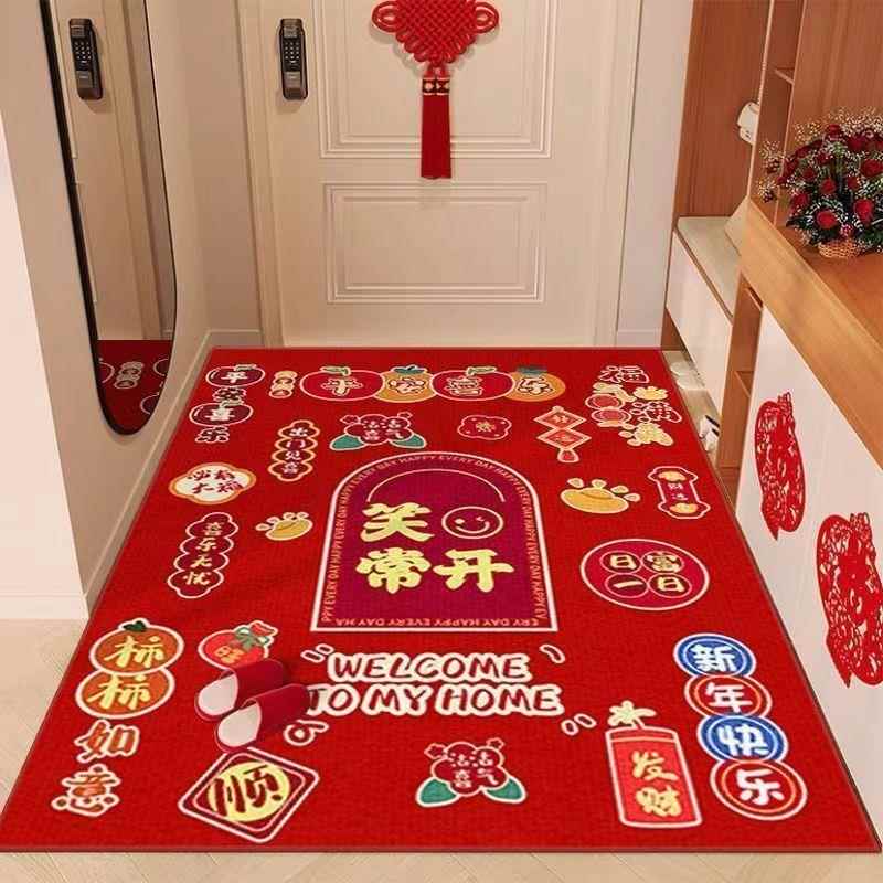 用硅藻泥竖滑款红色喜庆防家口地垫玄门关地垫新款可随意裁剪1234