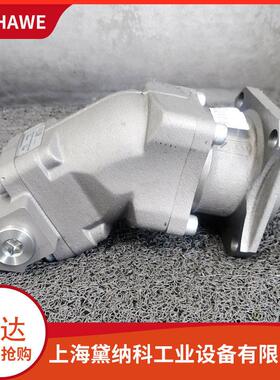 哈威SCM-034W-N-I42-K30-K3G-100斜盘轴向柱塞马达 用于市政车辆