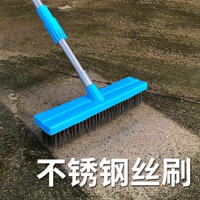 长柄不锈钢丝刷加长加厚手柄地板刷院子清洁去青苔水泥地大钢刷子