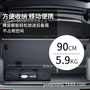 一阳全自动汽车遮阳伞车顶移动车篷遮阳罩防晒防雨雪自动车衣车罩