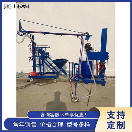 玻璃纤维丝砂浆喷涂机GRC喷射机欧式建筑喷浆机泰科石喷涂机