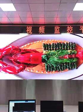 彩led显示屏室内全p1.8P2P2.5pp4直p5广告大764583屏幕会议播间电