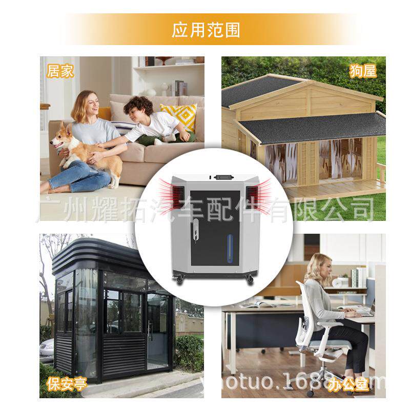 源头厂家新款驻车加热器燃油空气速热加热器 12V/24V/220V暖风机