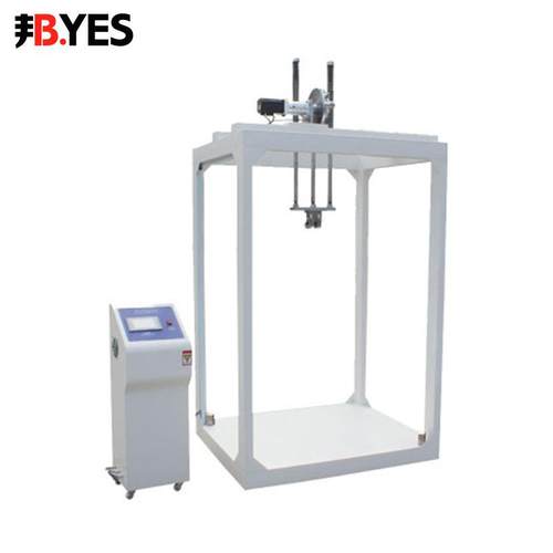 邦亿皮箱振荡冲击试验机箱包振动冲击测试仪手提包冲击试验机