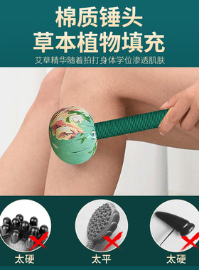 diy按摩棒按摩温熏调理器配件